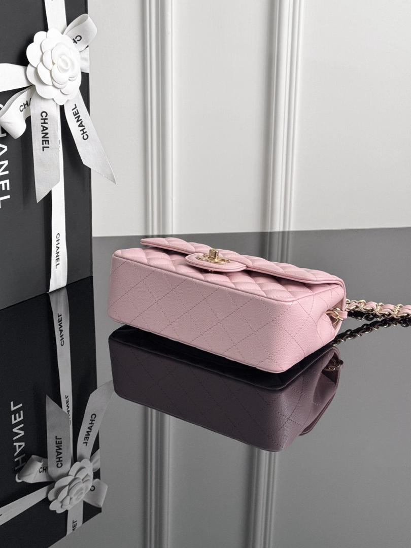Blush Quilted Chain Bag Pink