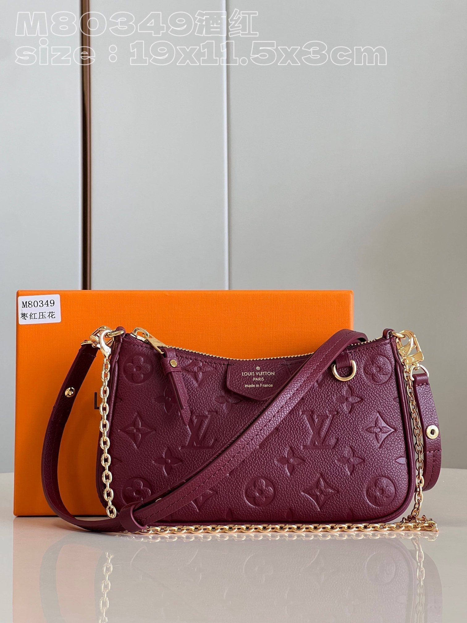 Embossed Leather Shoulder Bag